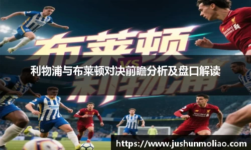 bb贝博bellbet官方网站