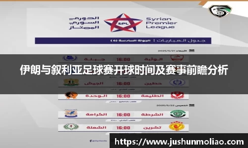 bellbet贝博艾佛森官方网站